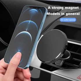 magsafe magnetic suction car phone holder vent phone holder