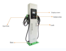 PS44YBO2JP. Floor-type AC380V;  32A;  44KW commercial type 2 electric vehicle intelligent charging cabinet.
