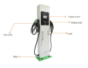 PS44YBO2JP. Floor-type AC380V;  32A;  44KW commercial type 2 electric vehicle intelligent charging cabinet.