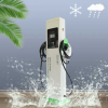 PS22YBO2JP. Floor-type AC380V;  32A;  22KW commercial type 2 electric vehicle intelligent charging cabinet.