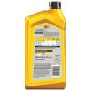 Pennzoil Full Synthetic 5W-20 Motor Oil, 1 Quart