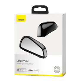 Car Reversing Auxiliary Mirror 360-degree Rain And Fog Protection (Option: Black 1pair)