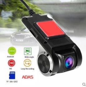 High-Definition Driving Recorder Vehicle Large-Screen Navigation (Option: O)